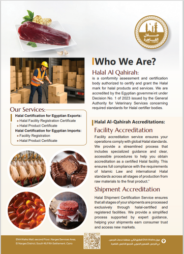 Halal-AlQahirah
