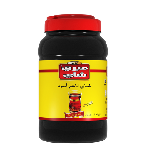 Meri Chai Premium Black Tea Jar