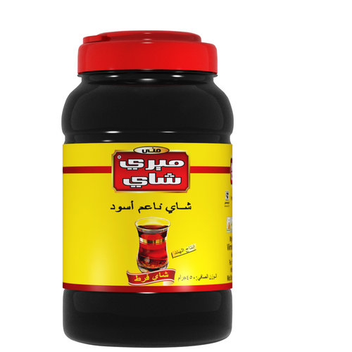 Meri Chai Premium Black Tea Jar