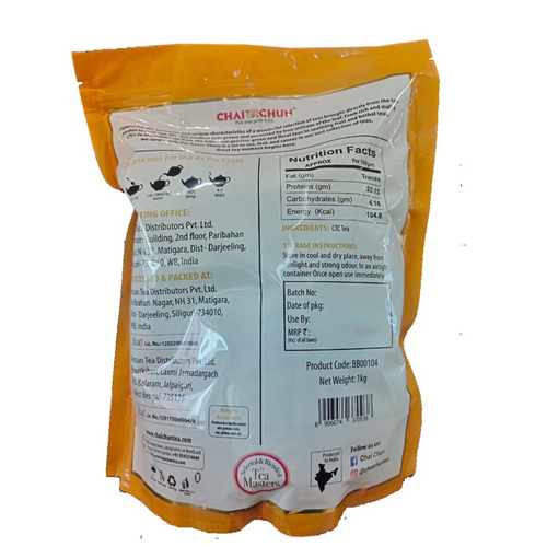 Bagan Bahar Classic Chai