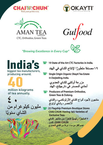 Aman Tea leaflet