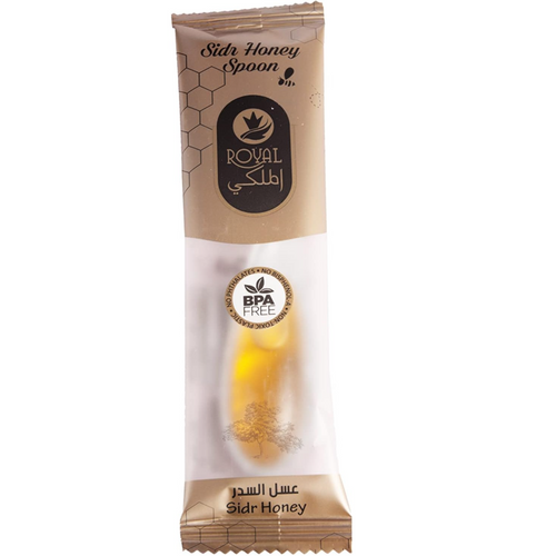 SIDR HONEY SPOON