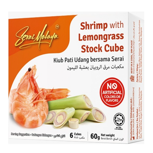 Shrimp with Lemongrass Stock Cube