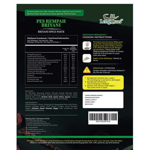 Briyani Spice Paste